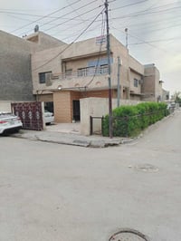 الدار للبيع حي الجهاد محلة891 زقاق 63 ركن طابقين يحتوي على ٦ غرف نوم ل...