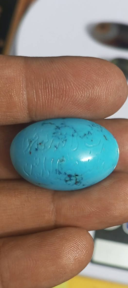 احجار نوادر سعر القطعة ب25 الف بغداد الدورة ***********
