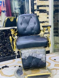 نجف • كراسي ملكيات • ما بيهن ضرر