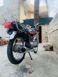 نامه • ٢٠٢٥ • بعقوبه