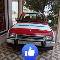 ٢٠٠١ • كفاله عامه • رقم بغداد