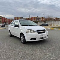 افيو • ٢٠٠٩ • اوتوماتيك