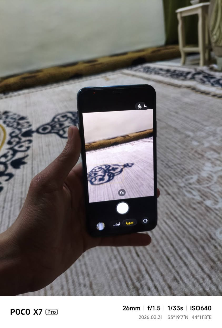 ايفون 11برو ماكس ذاكره 64 فقط كامره تشكله بي سواد بل شااشا مامثر راسل واتساب ودلل *********** مراوس بجهاز مكاني بغداد ابو غريب ادزلك لوكيشن تجيني
