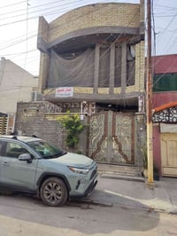 دار للبيع في بغداد الطالبية المساحة 195 متر الواجهة 6.5 النزال 30 يتكو...