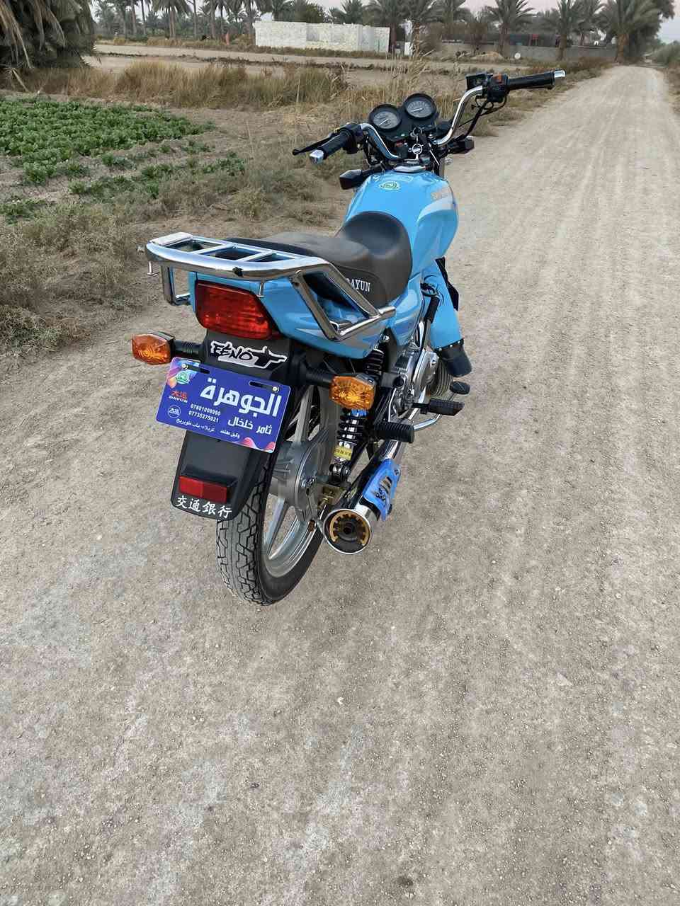 سلام عليكم دراجه دايون عضم للبيع موديل 23كفاله عامه اوراق اسكنر الدراجه نضيف كلش شوفت عينك احله من لصوره مكينه بلاديه شلعه ومعدل فول سعره مليون و 250قفل قفل لمكان بابل سده الهنديه قرب مرقد بنات الحسن 
***********
