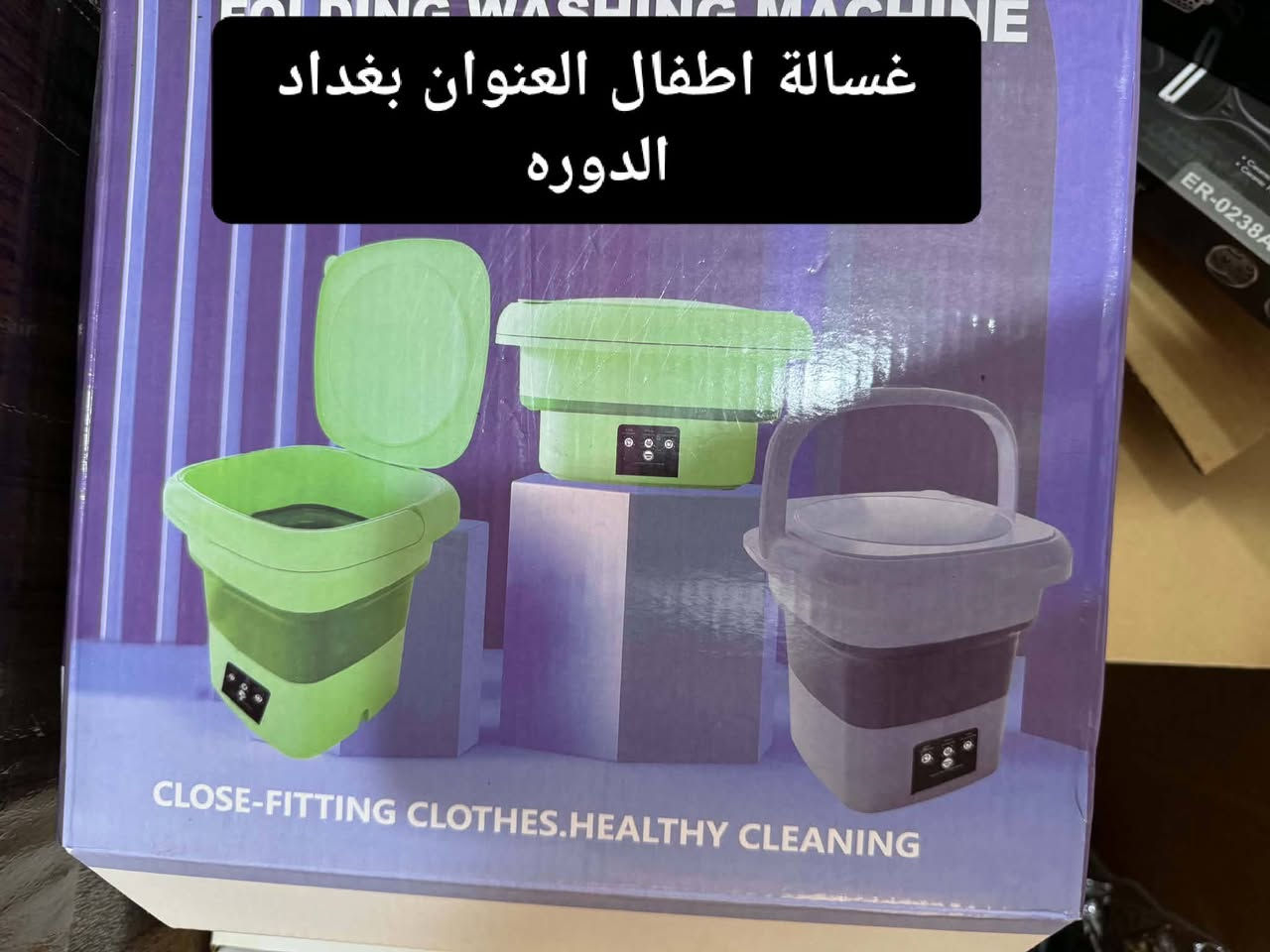 غراض للبيع كلمن وسعره وعنوانه تفضلو سؤال جواب


**إذا كنت صاحب هذا الإعلان وتريد حذفه لأي سبب، رجاءا أرسل رسالة إلى الدعم الفني**
