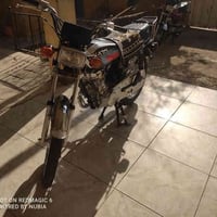 نامة اصلي • موديل 2023 • الكوت حي الزهراء