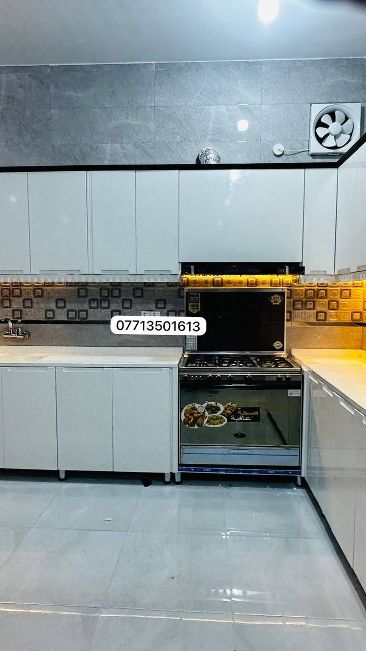 � تم بحمد الله تثبيت معمل سجادمحمد  -  ألمنيوم سلايت سراي
💪 نسعى دائمًا لتقديم الأفضل في عالم الألمنيوم بجودة عالية وأسعار تنافسية
🏭 خبرة – دقة – التزام بالمواعيد
🪟 تصنيع وتفصيل كافة أعمال الألمنيوم (أبواب، شبابيك، محجرات، جزامات، والكاونترات وغيرها…)
🇹🇷 مواد تركية درجة أولى مع ضمان حقيقي
سلايت سراي –  [  العنوان واسط الزبيديه شارع السايدين محلات احمدزليزل مقابل مدرسة دار العلم لاهليه
📞 للاستفسار والحجز: الاتصال ***********
📸 زورونا واطلعوا على أعمالنا المعروضة في الصفحة
معمل سجادمحمد– ثقة كل بيت
