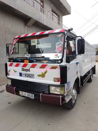 سڵاو هەمو بەشەرت ژم 07708615333 07501593581