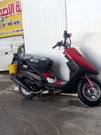 ماكس • مفتوحه 55 • ناصريه السكان صناعي