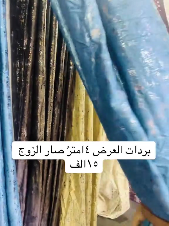 #الشعب_الصيني_ماله_حل😂😂 #اكسبلور 


**إذا كنت صاحب هذا الإعلان وتريد حذفه لأي سبب، رجاءا أرسل رسالة إلى الدعم الفني**