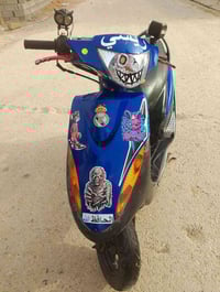 دراجة ماكس عدلة للبيع تشتغل سلف هندر بوشة 55 بلادي السعر 300 قفل وهاذا...