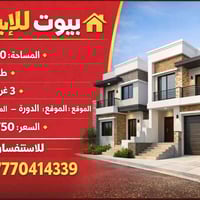 الدورة المربع الأول • ١٠٠م • ٣نوم