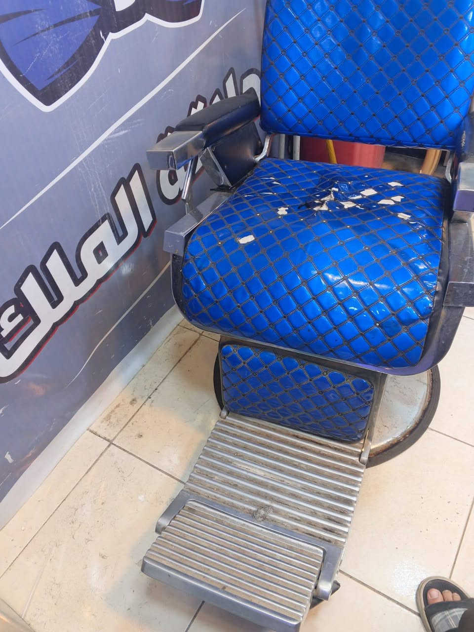 كرسي ملكي قوي كلش 225 بي مجال الطبين مكاني بغداد المشتل ***********
