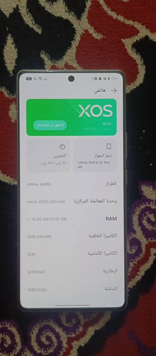 225 قفل الشراي يتصل ***********
