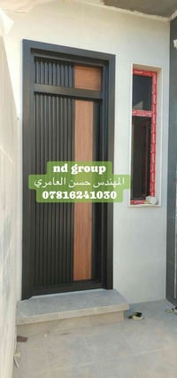 خلفة حدادة درجة أولى • ابواب وشبابيك • النجف حي الحرفيين