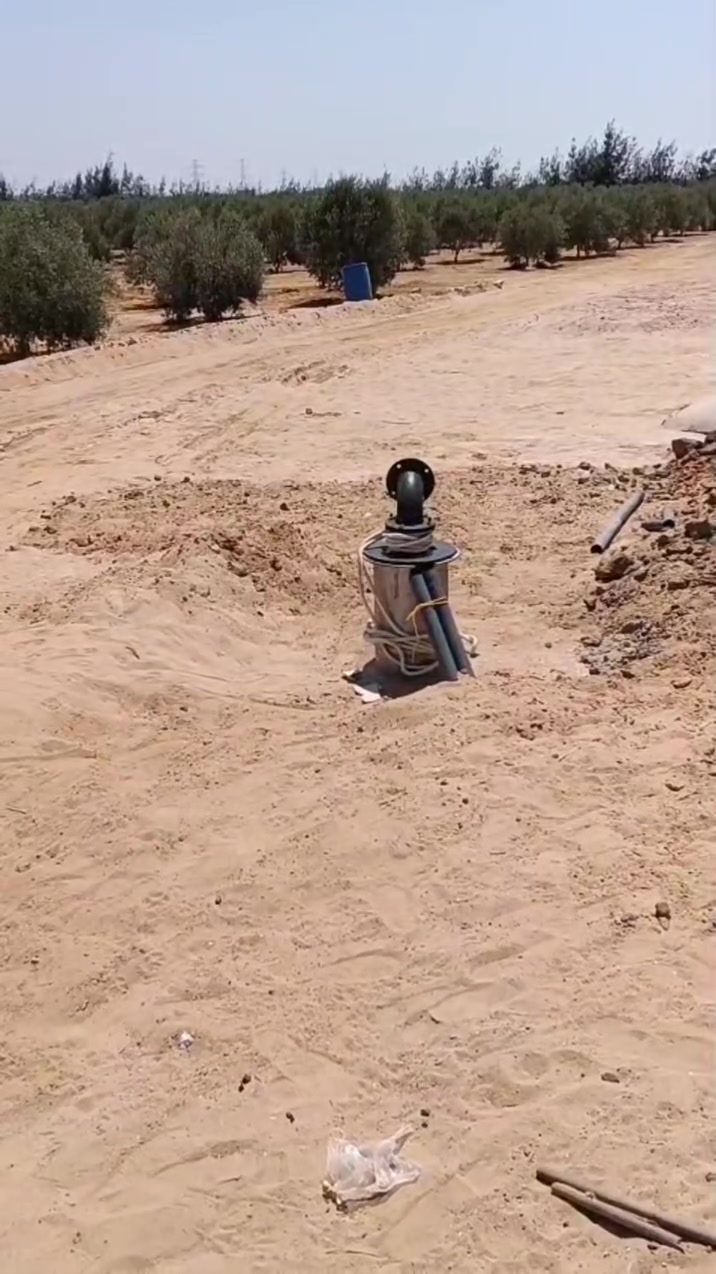 🌞 تخيل إن الشمس هي اللي تدفع فاتورة الكهرباء بدل منك!
أحد أحدث مشاريع ماكس سولار:  

✅ محطة طاقة شمسية 80 كيلو وات
 📍طريق العالمين - وادي النطرون
ابدأ التوفير من أول يوم واستثمر في طاقة تدوم لسنوات.
📞 للتواصل والاستفسار: 01021256137 
📍الشيخ زايد - مول سريا - الدور الأول
#ماكس_سولار #طاقة_شمسية #وفر_فاتورتك #الطاقة_المتجددة


**إذا كنت صاحب هذا الإعلان وتريد حذفه لأي سبب، رجاءا أرسل رسالة إلى الدعم الفني**