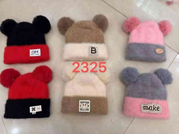 🌹😍😍😍كلاو طفل 
تجهيزات عالم الحليب والطفل👶 ,بيت الطفل والأم 🥇🤱
#العنوان 
📍 الفرع الاول محافظة-ديالى-خان بني سعد-حي القادسية-قرب المحكمة
للاستفسار📞
 *********** 
📍الفرع الثاني
محافظة ديالى خان بني سعد الحي العسكري قرب محطة الوقود -مجمع بني سعد الطبي
للإستفسار 📞
***********
***********
