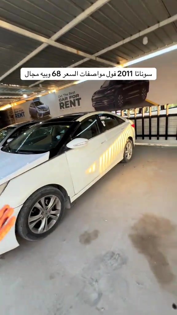 سياره موجوده بنجف معرض الراية #مرتضى_الخفاجي_لتجارة_السيارات #العراق🇮🇶 #مشاهير #مشاهير_تيك_توك #مشاهير_العالم 


**إذا كنت صاحب هذا الإعلان وتريد حذفه لأي سبب، رجاءا أرسل رسالة إلى الدعم الفني**
