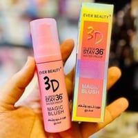 مورد خدود وشفاه • ثابت ٢٤ ساعة • مقاوم للماء