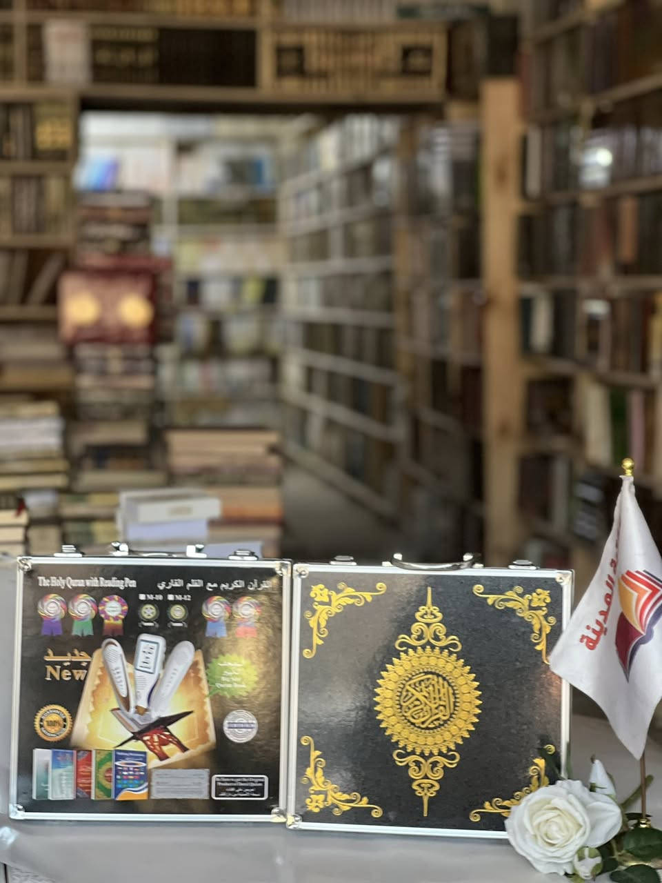 🔴وصلنا حديثاً 

القلم الناطق 

🔺جملة 🔺مفرد 🔺

🔹للطلب عبر الصفحة الرئسية اوعلى 🔹
🔹واتساب : ￼⁨0770 207 7333⁩
🔹 واتساب ***********🔹
🔹 واتساب :***********🔹
🔹تيليجرام : https://t.me/almadina2006.🔹

🔸يوجد لدينا توصيل إلى جميع المحافظات 🔸
