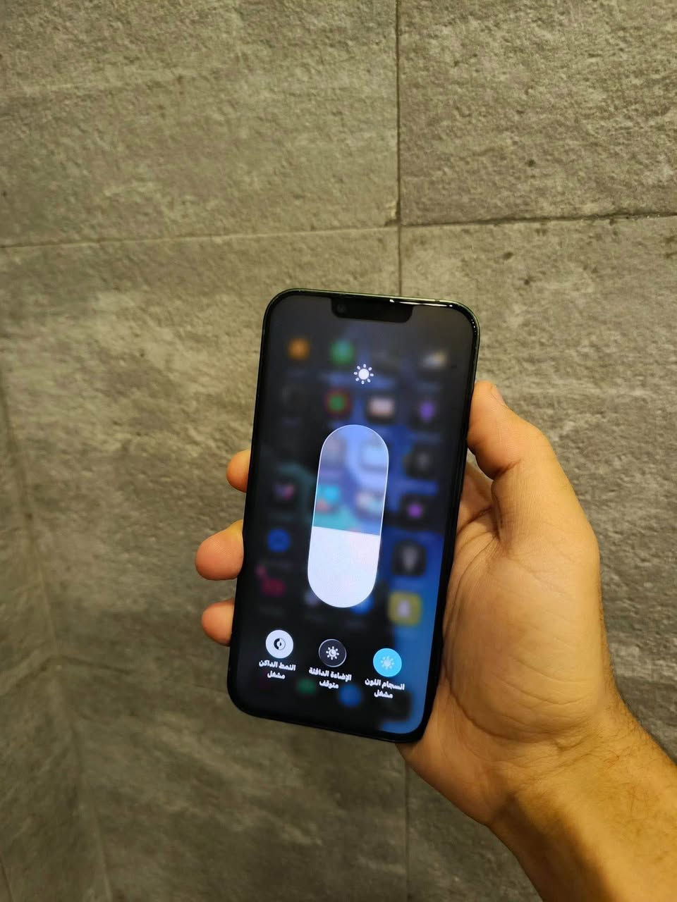 ايفون 13
الـجـهـاز نظيف زلغ مابيه  
 انطيك ظمان اسبوع 
ذاكـــــره ؛  256    
نـظـافـــه؛  99
بـطـاريته؛   87
نـمــوذج؛. M
جهاز كل شغال ومابيه اي خلل مكفول عل ظمان بس مبدل شاشه اصليه مال تفصيخ ام 3 خيارات بيه ظمان شهرر ايشي بيه او بل جهاز تاخذه بلاش وتروح وربع ما تدفع
السـعر المـطـلوب ؛ 325 الـف قـفـل 
مكانـي بـغـداد مدينه الصدر بغداد, العراق


**إذا كنت صاحب هذا الإعلان وتريد حذفه لأي سبب، رجاءا أرسل رسالة إلى الدعم الفني**