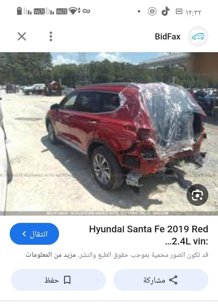 السلام عليكم
سنتافي وارد امريكي٢٠١٩  محرك اربعه سلندر ٢٤٠٠ السياره فول بصمه بانوراما بيه جاملغ خلفي مبدل  وباب وشويه تصليح بلبنيد السعر ١٥٥ ورقه مستعجل ع البيع للاستفسار الاتصال *********** مكان بغداد
