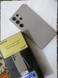 S24 الترا • ٥١٢ • فول ملحقات ضمان