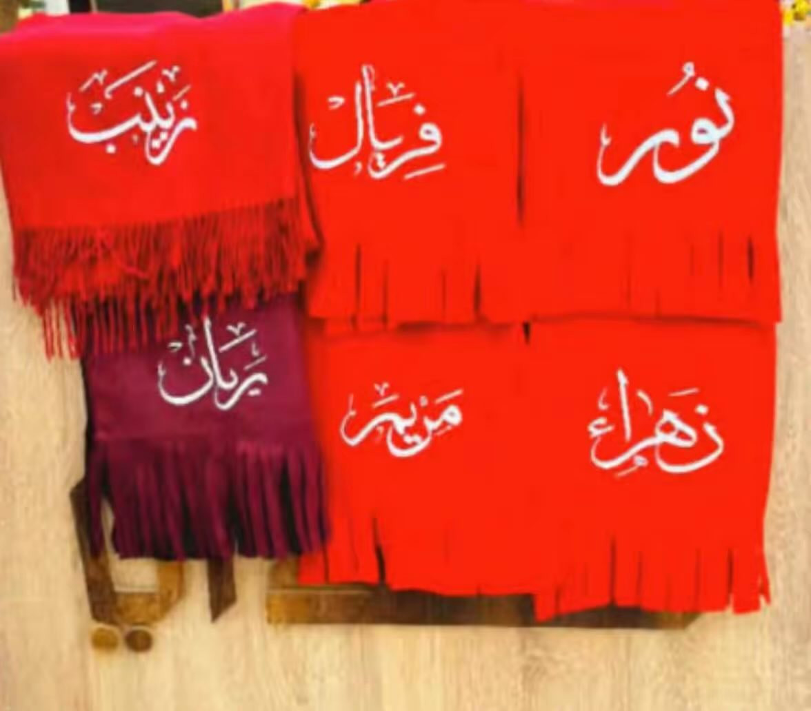 مطبعة التميمي 
كل انواع الطباعة متوفرة وبأسعار مناسبة جدا 
#طباعة السكارف
#طباعة الشمسيات 
#طباعة الفلكس 
#طباعة الاقمشة 
#طباعة على الزجاج 
#طباعة الفلكس
#طباعة الكانفاس 
مطبعة التميمي - مقابل المجلس البلدي - قرب جامع راية العباس المكتبة  ركن على الشارع 
‭ ☎️0785 925 2605‬
تليكرام al078018
