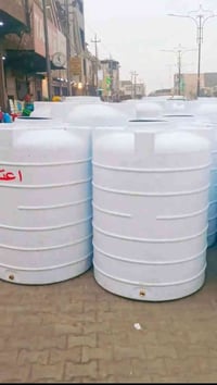 خزان ماء • ضمان خمس سنوات • الصوب الكبير