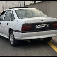 فيكترا • ١٩٩٥ • رقم دهوك