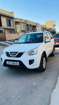 شيري تيكو • ٢٠١٤ • رقم دولي