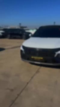 توسان ٢٠٢٤ • كوريا الجنوبية • مبادرة المغتربين