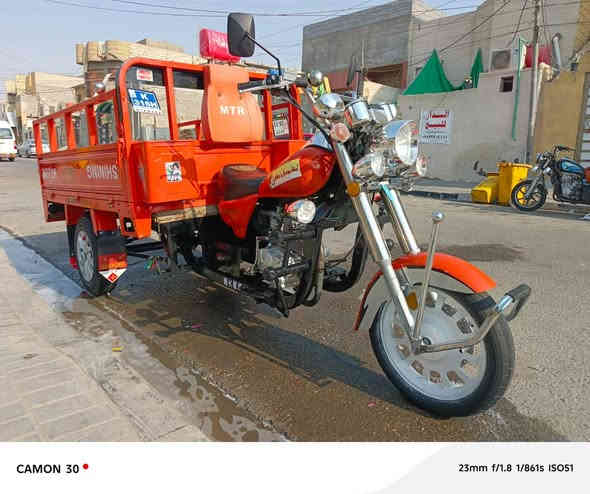 مكلف بنشر ستوته امتار اوراق اصوليه محرك تخم تاير كهربايات اكسن جاهزه مديل2015اوراق اصوليه كفاله نضيفه وحلوه مال جني سعر 1600وبيه مجال مكني بصره قبله حي شهداء الهاتف ***********
