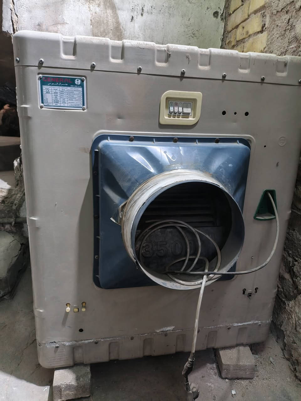 مبرده اخت لجديده نوعيه جنرال سعودي لسعر 100 وبيه مجال بسيط لمكان مدينة لصدر شارع الفلاح


**إذا كنت صاحب هذا الإعلان وتريد حذفه لأي سبب، رجاءا أرسل رسالة إلى الدعم الفني**