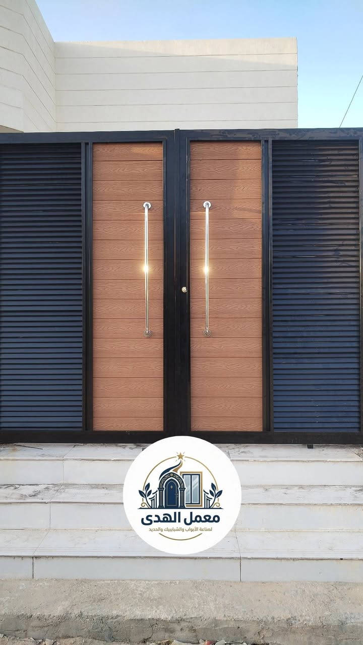 معمل الهدى لصناعة الابواب والشبابيك والمحجرات الحديد وكافة الصناعات الهندسية
السماوه الجربوعيه الثانيه قرب الوقف الشيعي
 ب ادارة 
***********
 ***********
