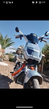 دراجة شحن • تشغيل بصمه • تشغيل كارت