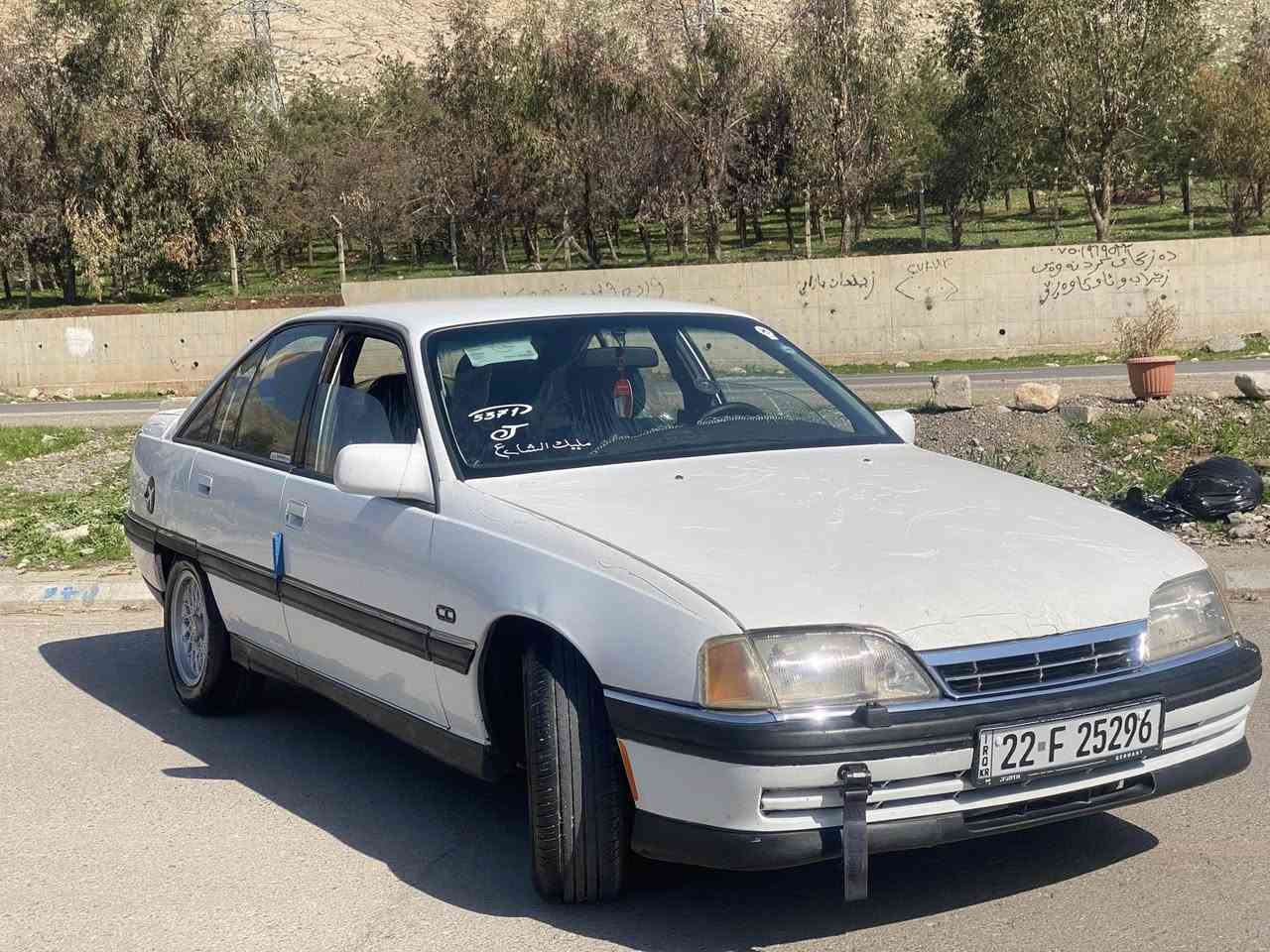 ئۆپڵ ئۆمیگا مۆدێل١٩٩١ بێ بۆیاخ بێ دەعموو لێدراو هەمووگیانی بەشەرت گێرو مەکینە بەشەرتی ١٠وەستا  بێتەقەو رەقەیە سەیارەکە بەس ماشاالڵەی دەوێت رەقەمو سەنەوی تا٢٠٣١تازەیە هەزەی نوێیە چوار تایەو پاتری نوێیە ناونیشان.رانیە  نرخ .٥٥$ژ***********
