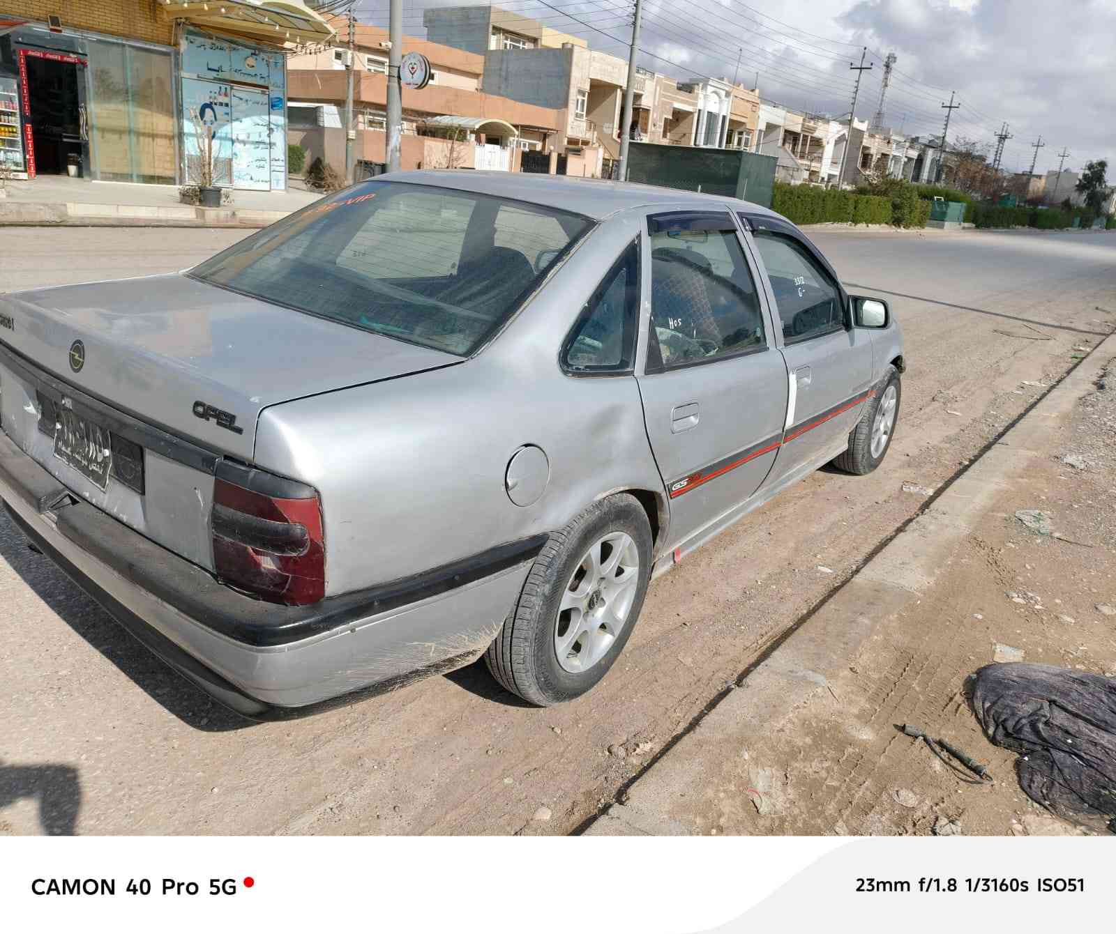 ڤیکتڕا مە کینە  بیست ئاڕم و سە نە وی سلێمانی بە شە رتی گێڕومە کینە چوارتایە ی نوێی لە سە رە تە قە وڕە قە ی نیە ژمارە ی مۆبایل *********** أربيل, العراق
