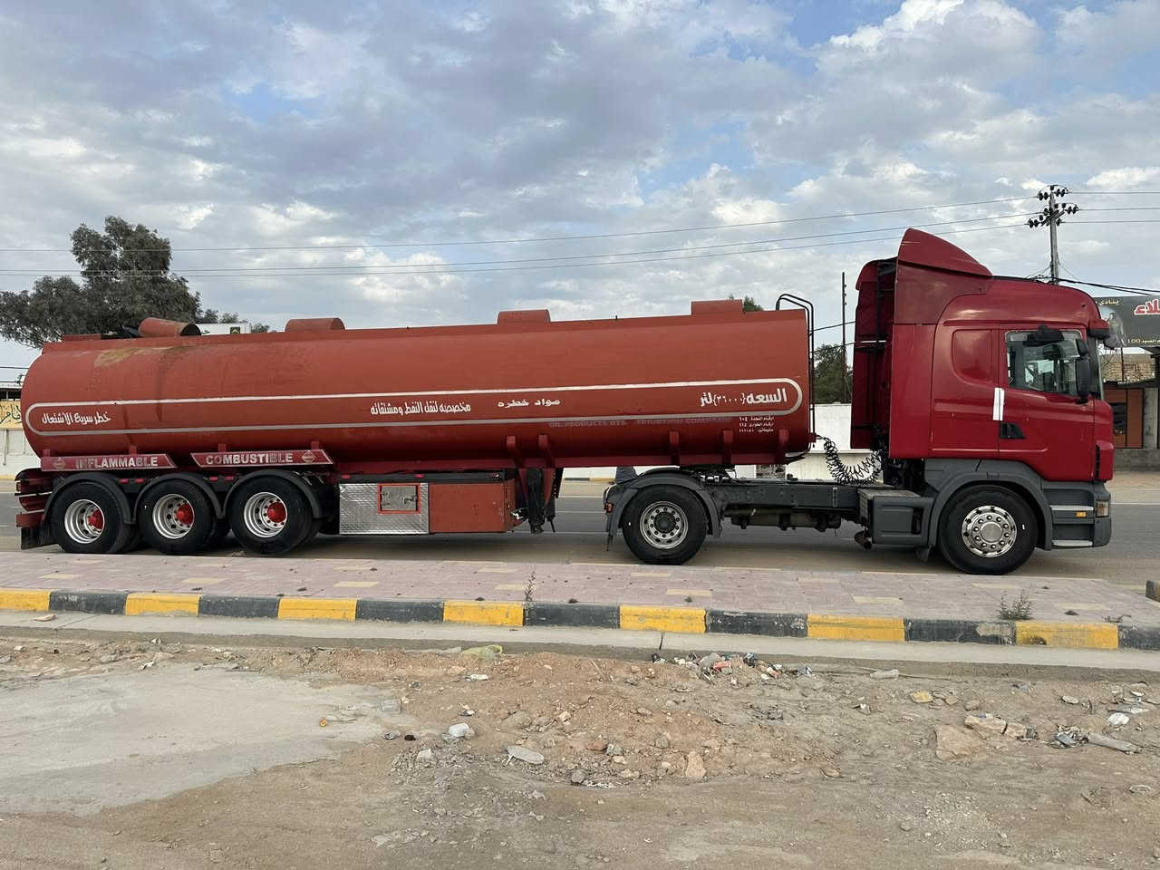 السلام عليكم سكانيه لبيع مديل2005 رقم سليمانيه سنويه ل2031 بسمي مكينه 420اربع خطوط مكينه كير شاصي مكفول تانكي السجاد تخم تاير راس وعربانه سياره جاهزه لعمل تكيال جئ بي إس تصريح امني تبريد شغال وبيه بويلر كامله سياره الاستفسار اكثر ***********  السعر ٣٤٠ وبيه مجال مكان سياره نجف
***********
