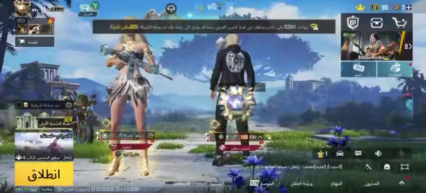 سعرها ٨٠ الف


**إذا كنت صاحب هذا الإعلان وتريد حذفه لأي سبب، رجاءا أرسل رسالة إلى الدعم الفني**