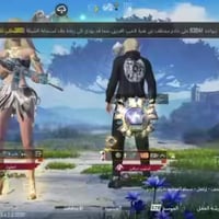 الكترونيات • للبيع