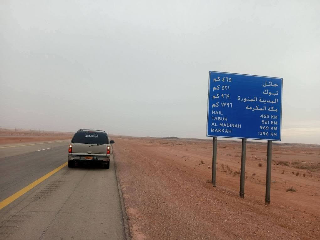 السلام عليكم ورحمه الله وبركاته من رخصه صاحب الاكروب المحترم نقل مسافرين وبريد وبضائع  خمس ايام  وتطلع الشحنه   من بغداد مرورا للسعوديه  الى مسقط ومن مسقط الى بغداد  ومن الله التوفيق الاتصال 79101982 مسقط ***********بغداد السيب, مسقط
