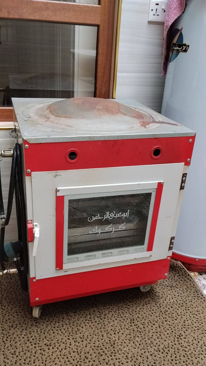 بۆ فرۆشتن هیچ عەیبی نیە نرخی ٤٥ یەک تۆز مەعامەلە ناونیشان سمود


**إذا كنت صاحب هذا الإعلان وتريد حذفه لأي سبب، رجاءا أرسل رسالة إلى الدعم الفني**