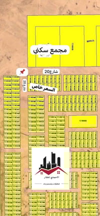 العنوان الديوم يسار السيطره • ١٠٠م • زاوية ١٠/١٠