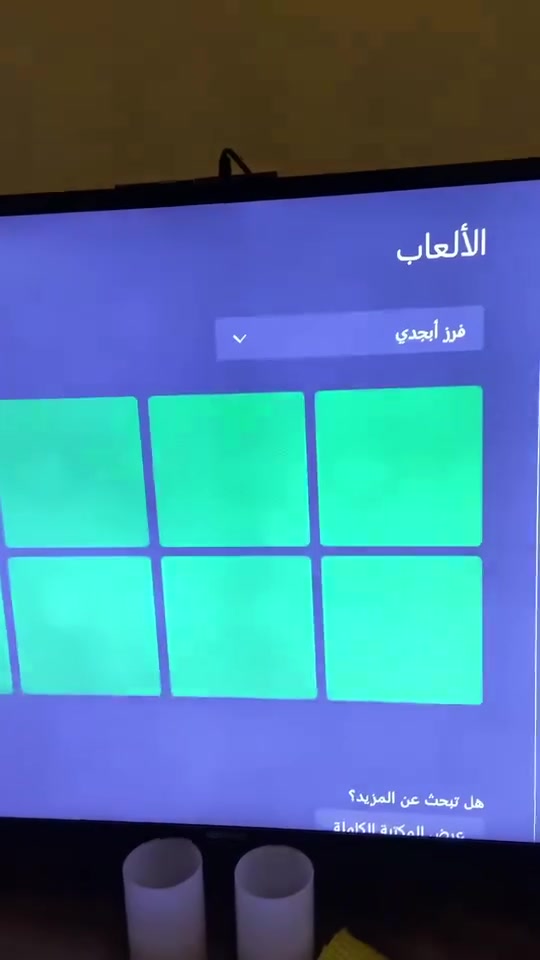 السلام عليكم اكس بوكس وان فات النضافه 100كامل ملحقات شغال بي العاب للبيع السع  130قفل او مراوس بتلفون ايفون شعندك نزل


**إذا كنت صاحب هذا الإعلان وتريد حذفه لأي سبب، رجاءا أرسل رسالة إلى الدعم الفني**