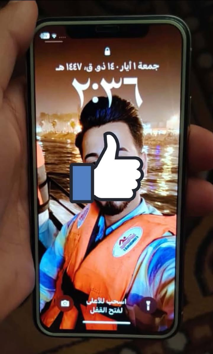 السلام عليكم
ايفون اكس سلم ذاكره ٢٥٦ بي فطر ب الضهر

جهاز نضيف وكله شغال نضافه حلوه  بطاريه ١٠٠٪؜ مبدله ابل معروض ب١٥٠ الف وبي مجال مكان بعقوبه للاتصال *********** او واتساب
