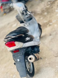 دراجة • هوندا سلف • القرنه