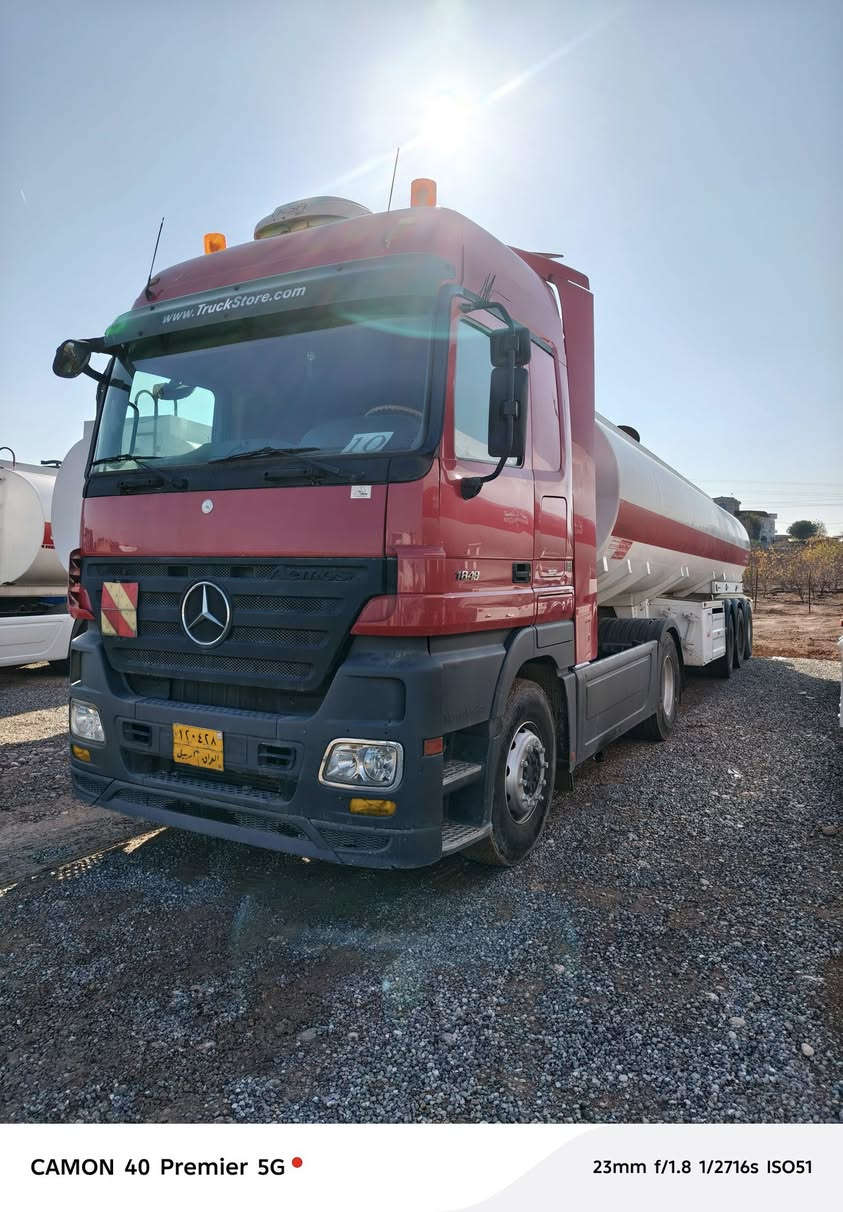 للبيع 
***********===واتساب
