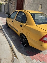 ٢٠١٥ • مكينه وكير نضيف • غاز مال جناي